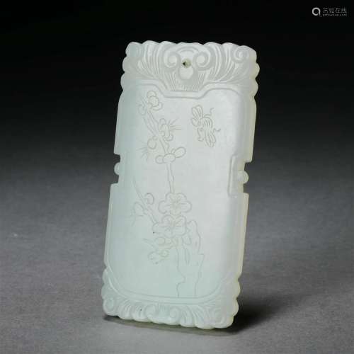 Qing dynasty Hetian jade pendant