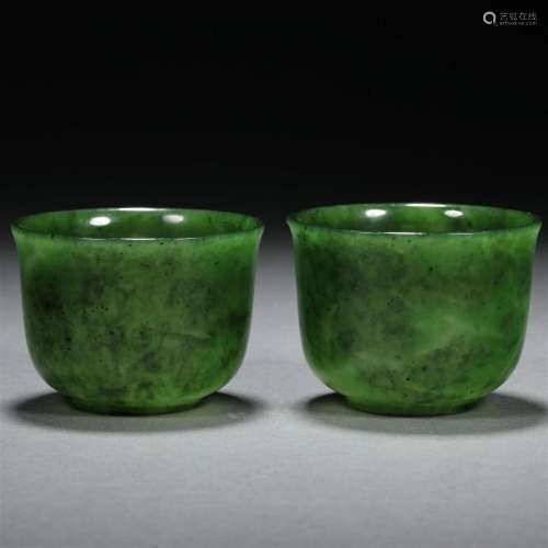 A pair of Qing dynasty jasper wine glasses