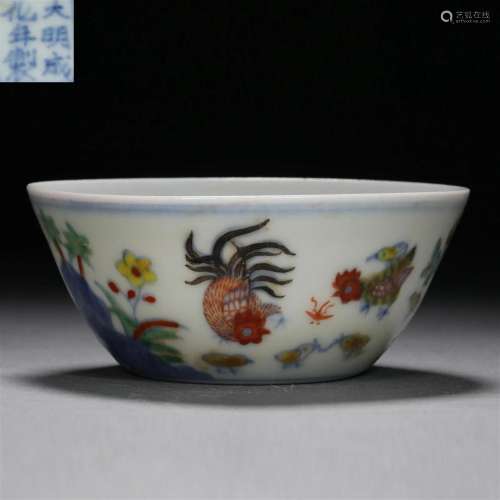 Ming Dynasty Doucai Chicken Cylinder Cup