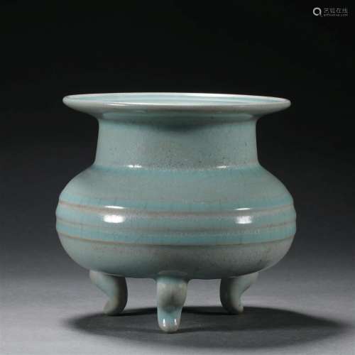 Song dynasty celadon three-legged incense burner