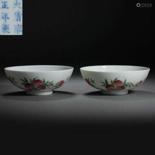 Qing dynasty pastel three more bowls a pair