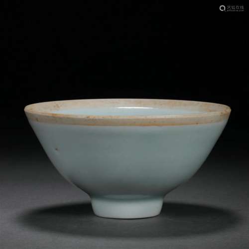 Song Dynasty Hutian kiln bowl