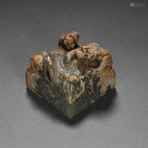 Han Dynasty Red Dragon Hetian Jade Seal