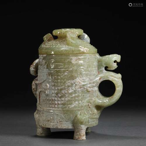 Han dynasty Hetian jade cup