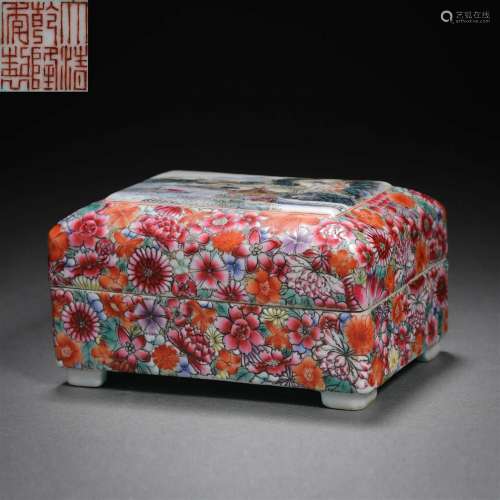 Qing dynasty pastel cover box