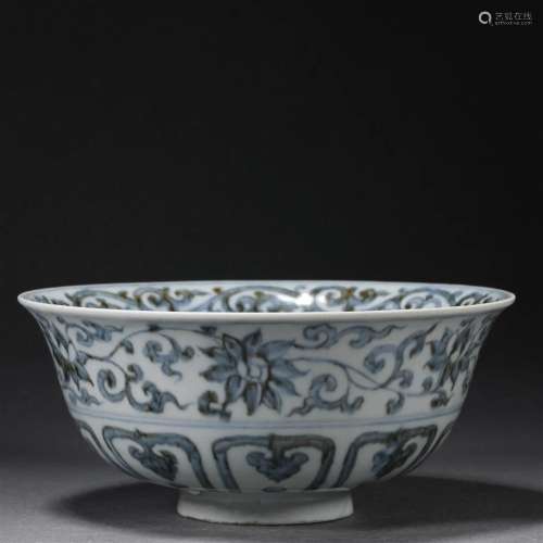 Blue and white porcelain bowl of the Ming Dynasty