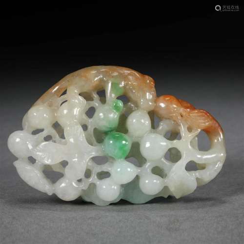 Emerald squirrel grape jade pendant