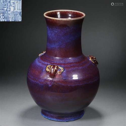 Qing dynasty eggplant skin purple glaze zun