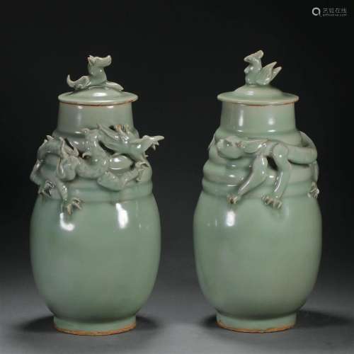 Song Dynasty Longquan kiln dragon and tiger bottle