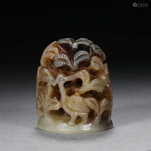 Liao dynasty Hetian jade furnace roof