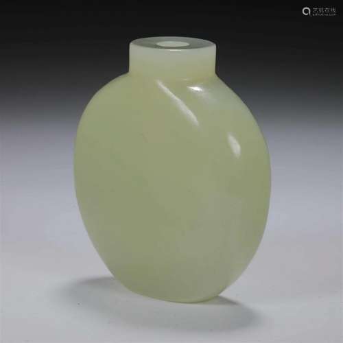 Qing dynasty Hetian jade smoking pot