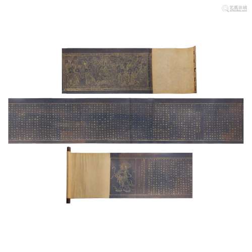 Qing dynasty masters painted scrolls