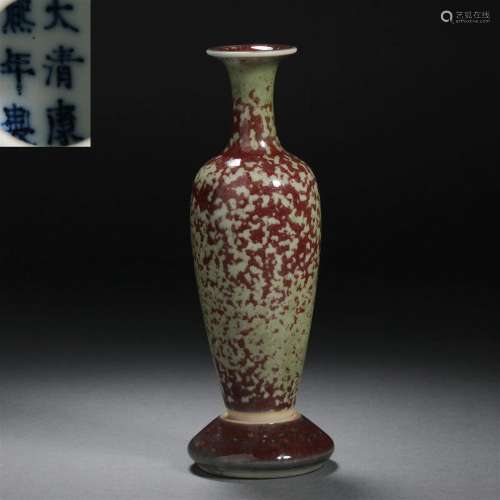 Qing dynasty cowpea red ornamental bottle