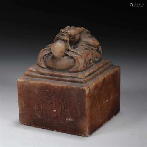 Qing Dynasty Shoushan stone seal