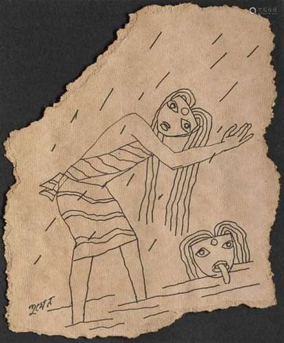 MAQBOOL FIDA HUSAIN Untitled (Kerala Series)