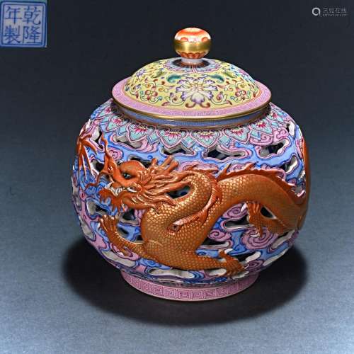 Qing Qianlong enamel color hollow dragon pattern pot