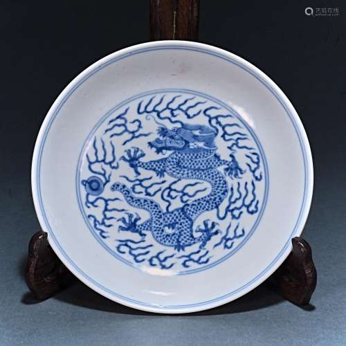 Blue and white dragon plate from the Qing Dynasty