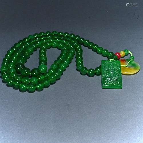 Jade brand pendant from the Qing Dynasty