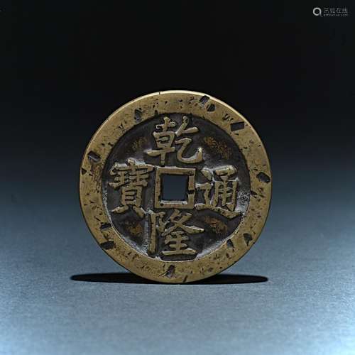 Qianlong is rich in wealth