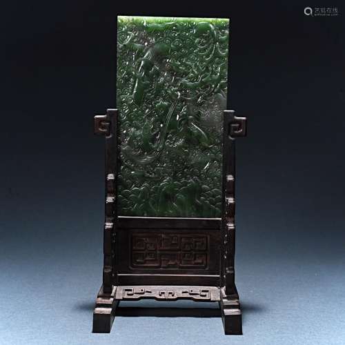 Hotan jade dragon insert screen from the Qing Dynasty