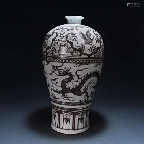 Ancient Underglaze red dragon plum vase