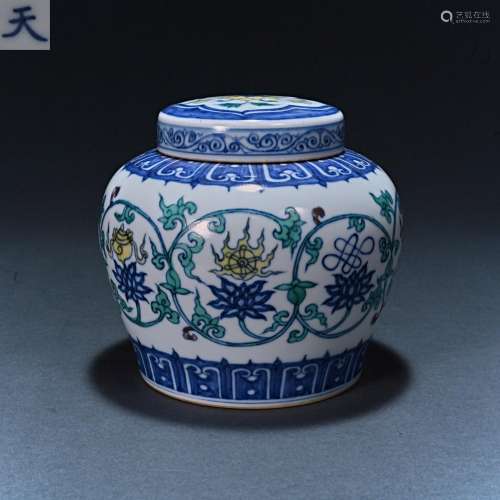 Ming Dynasty Tianzi tin