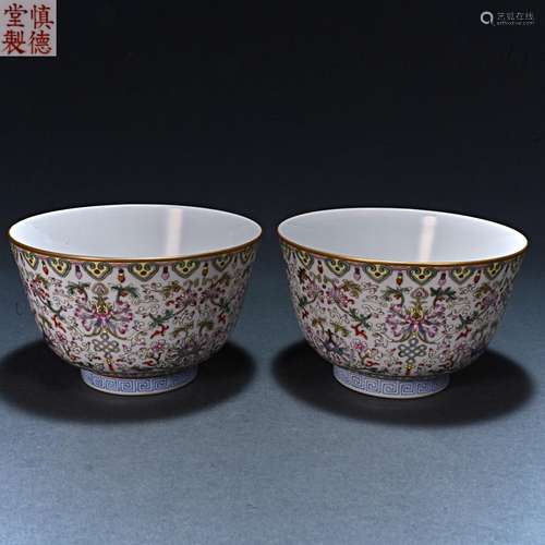 Pastel bowl from the Qing Dynasty