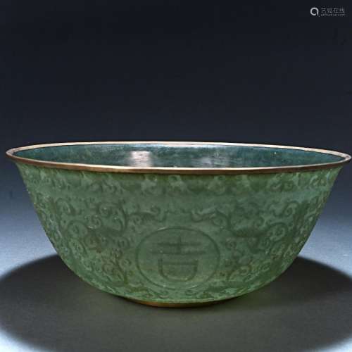 Qing Dynasty Qianlong jasper bowl