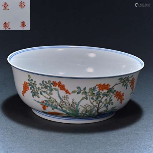 Pastel wash son from the Qing Dynasty