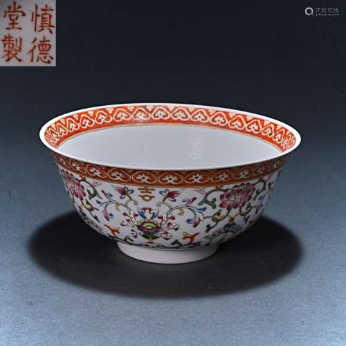 Pastel bowl from the Qing Dynasty