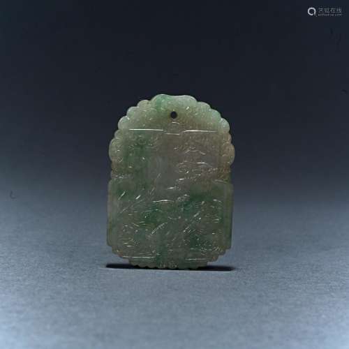 Jade plate decoration from the Qing Dynasty