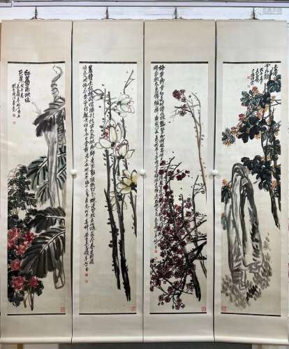 Wu Changshuo calligraphy and painting