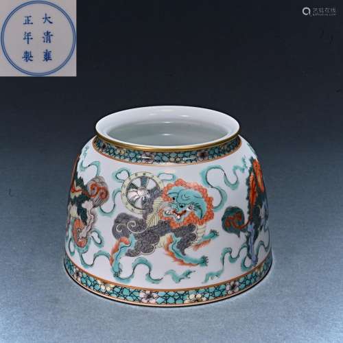Qing Dynasty Yongzheng Pastel water vase