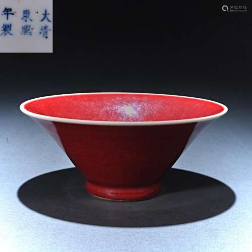 Qing Dynasty Season Red bamboo hat bowl