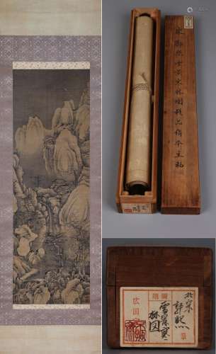 CHINESE SCROLL PAINTING OF MOUNTAIN VIEWS SIGNED BY GUOXI