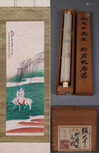 CHINESE SCROLL PAINTING OF MAN ON HORSE SIGNED BY ZHANG DAQI...