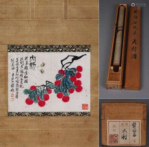 CHINESE SCROLL PAINTING OF WASP AND LICHI SIGNED BY QI BAISH...