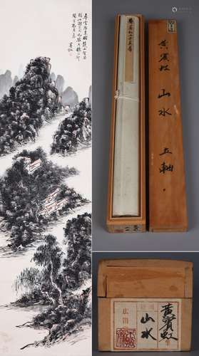 CHINESE SCROLL PAINTING OF MOUNTAIN VIEWS SIGNED BY HUANG BI...