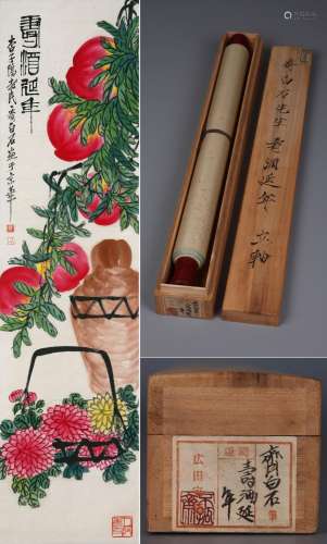 CHINESE SCROLL PAINTING OF PEACH AND FLOWER SIGNED BY QI BAI...