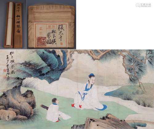 CHINESE SCROLL PAINTING OF MEN UNDER PINE SIGNED BY ZHANG DA...