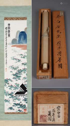 CHINESE SCROLL PAINTING OF LAKEVIEWS SIGNED BY QI BAISHI