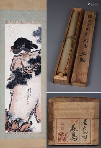 CHINESE SCROLL PAINTING OF BIRD ON ROCK SIGNED BY PAN TIANSH...