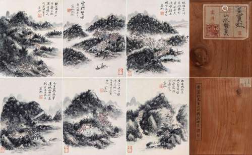 SIX PAGES OF CHINESE ALBUM PAINTING OF MOUNTAIN VIEWS SIGNED...
