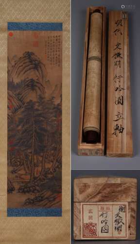 CHINESE SCROLL PAINTING OF MOUNTAIN VIEWS SIGNED BY WEN ZHEN...