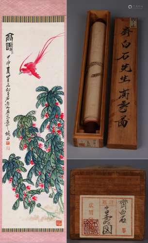 CHINESE SCROLL PAINTING OF BIRD AND FLOWER SIGNED BY QI BAIS...