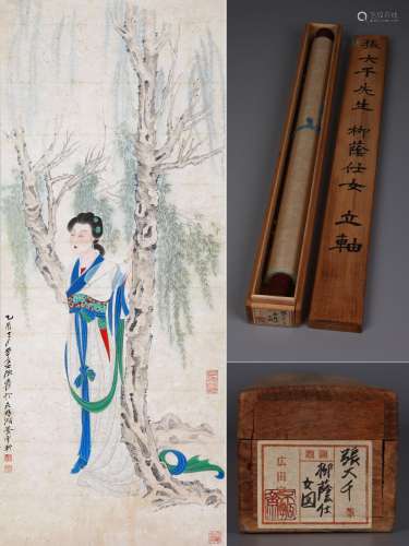 CHINESE SCROLL PAINTING OF BEAUTY IN WOOD SIGNED BY ZHANG DA...