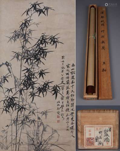 CHINESE SCROLL PAINTING OF BAMBOO AND ROCK SIGNED BY ZHENG B...