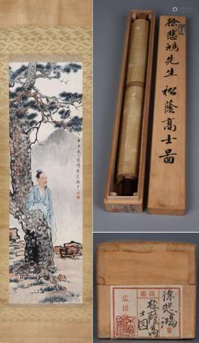 CHINESE SCROLL PAINTING OF MAN UNDER PINE SIGNED BY XU BEIHO...