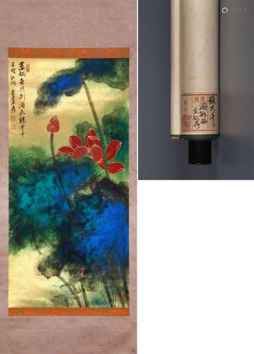 CHINESE SCROLL PAINTING OF LOTUS SIGNED BY ZHANG DAQIAN