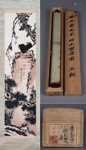 CHINESE SCROLL PAINTING OF BIRDS ON ROCK SIGNED BY PAN TIANS...